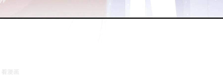 Nghịch Thiên Độc Phi Chapter 71 - 17