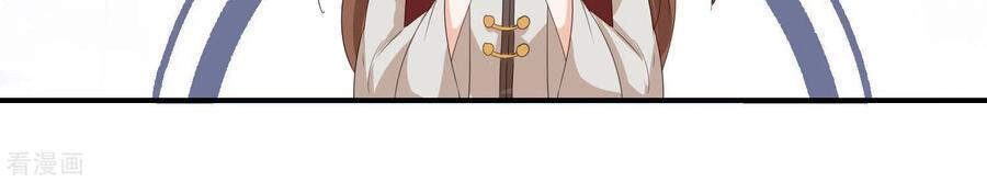 Nghịch Thiên Độc Phi Chapter 71 - 26