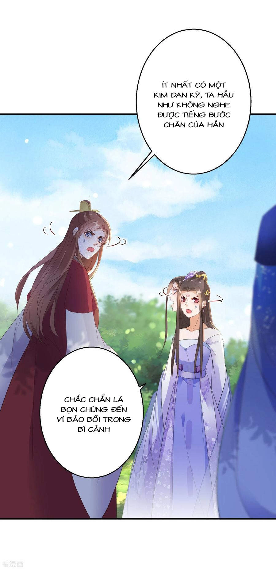 Nghịch Thiên Độc Phi Chapter 71 - 29