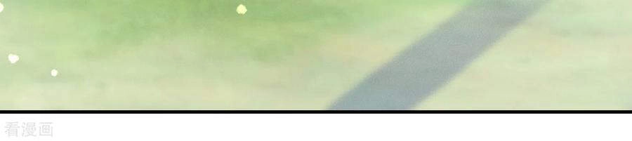 Nghịch Thiên Độc Phi Chapter 72 - 12