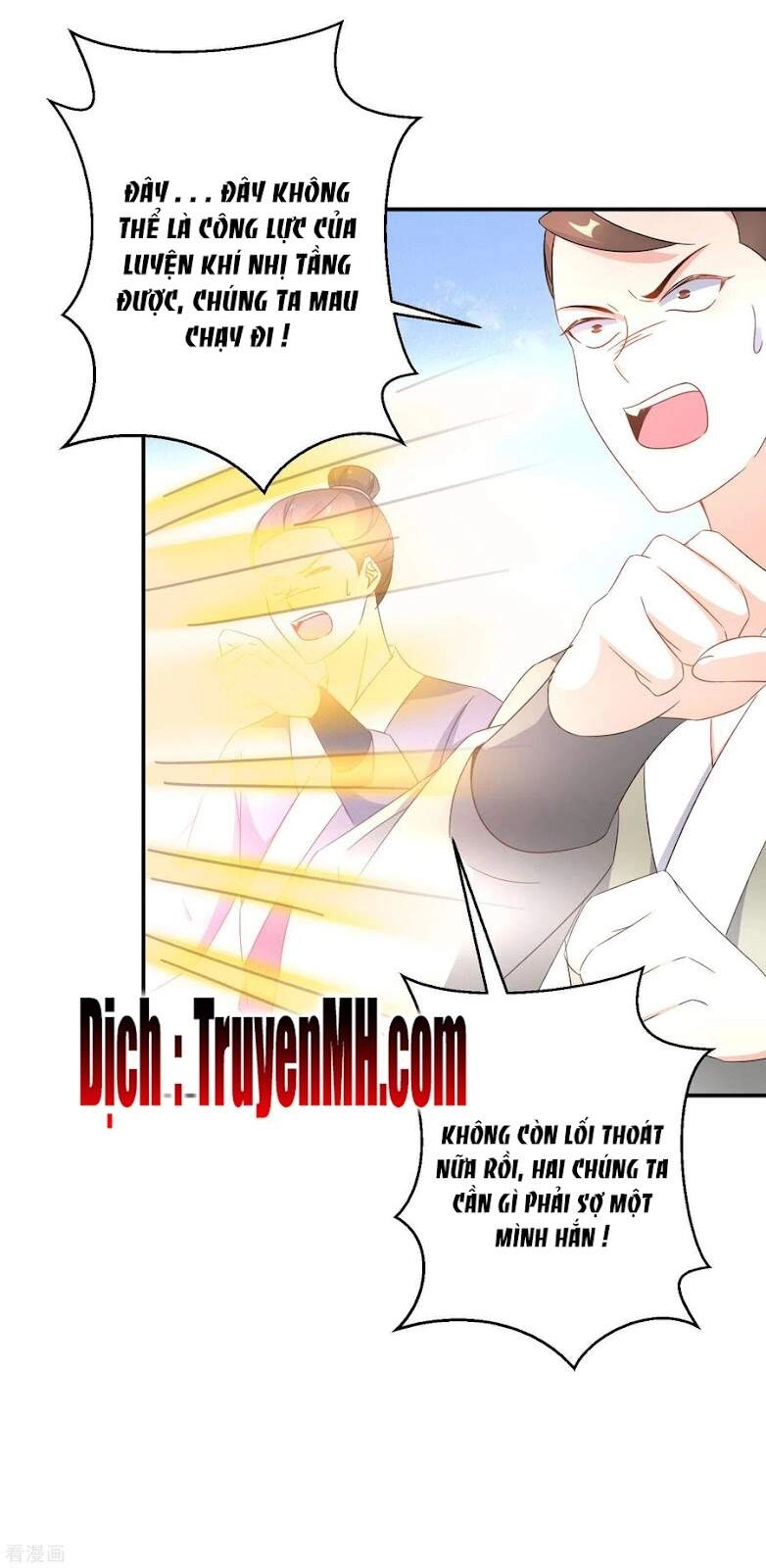 Nghịch Thiên Độc Phi Chapter 74 - 5