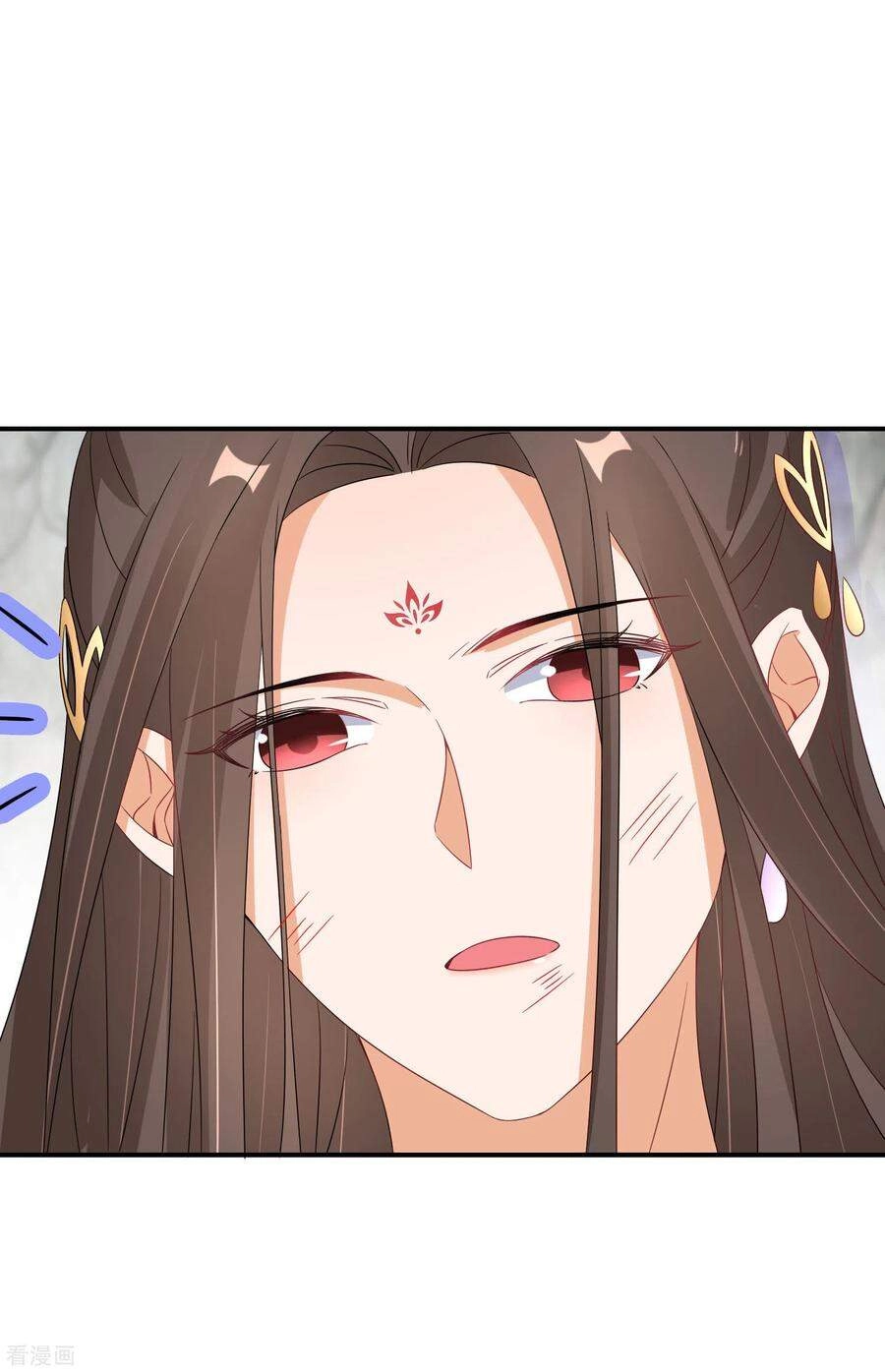 Nghịch Thiên Độc Phi Chapter 74 - 12