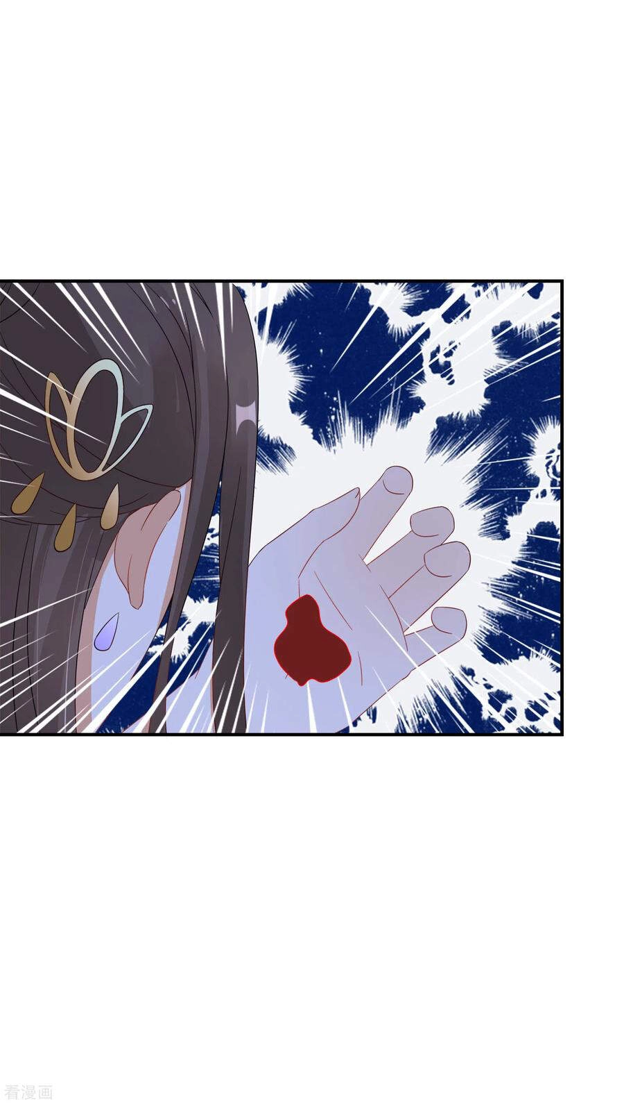 Nghịch Thiên Độc Phi Chapter 74 - 16