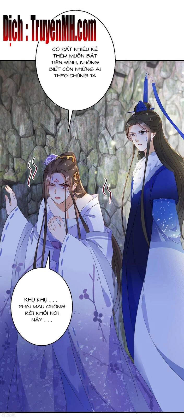 Nghịch Thiên Độc Phi Chapter 74 - 17