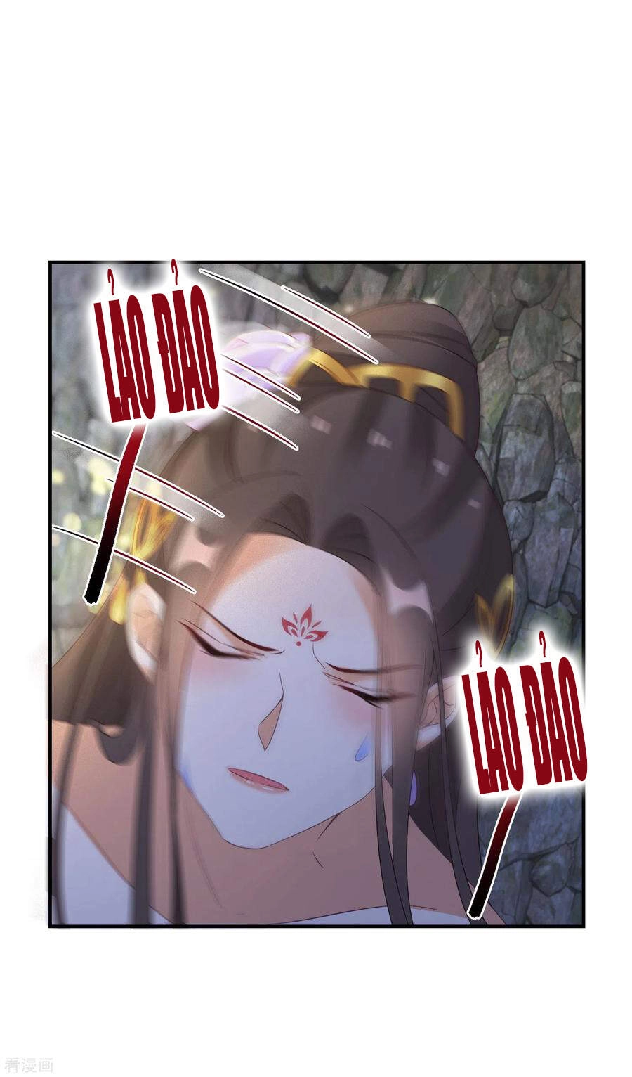 Nghịch Thiên Độc Phi Chapter 74 - 18