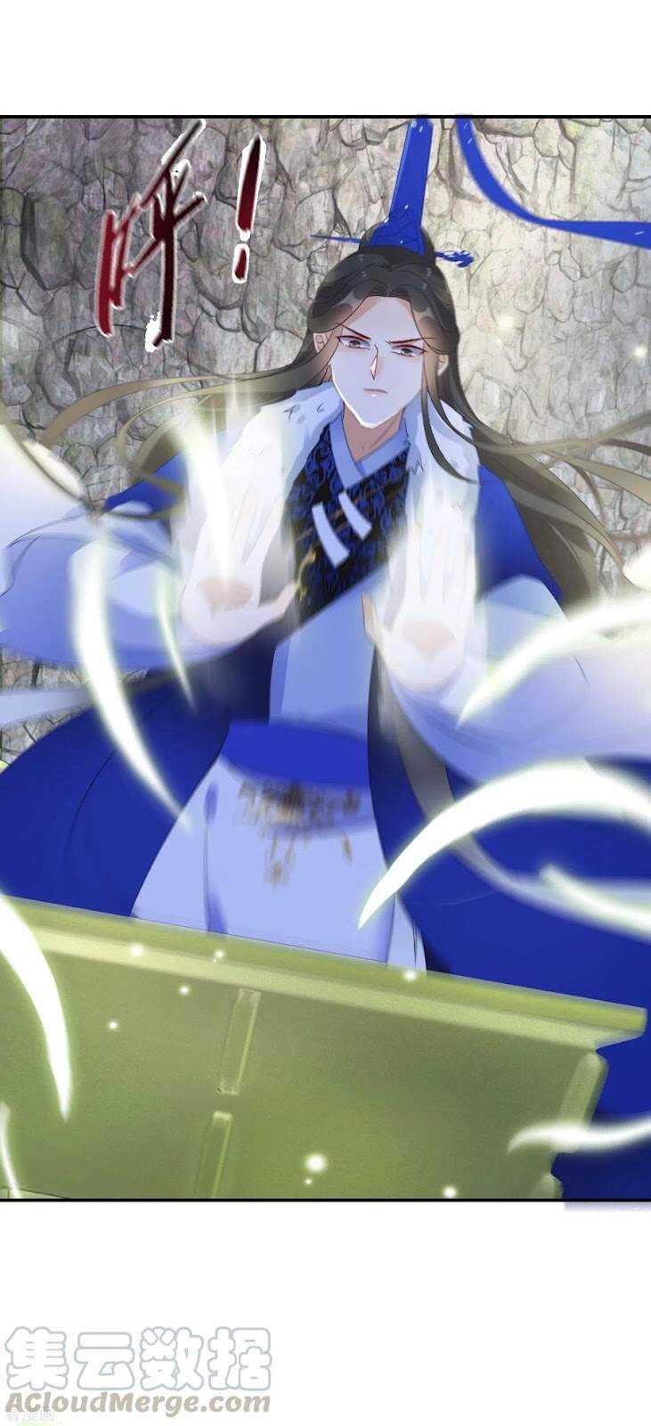 Nghịch Thiên Độc Phi Chapter 75 - 8