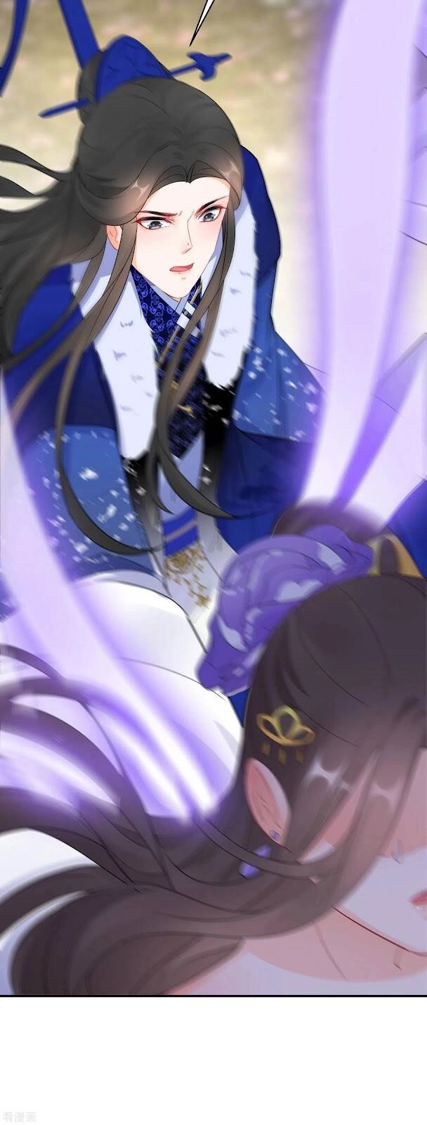 Nghịch Thiên Độc Phi Chapter 76 - 10