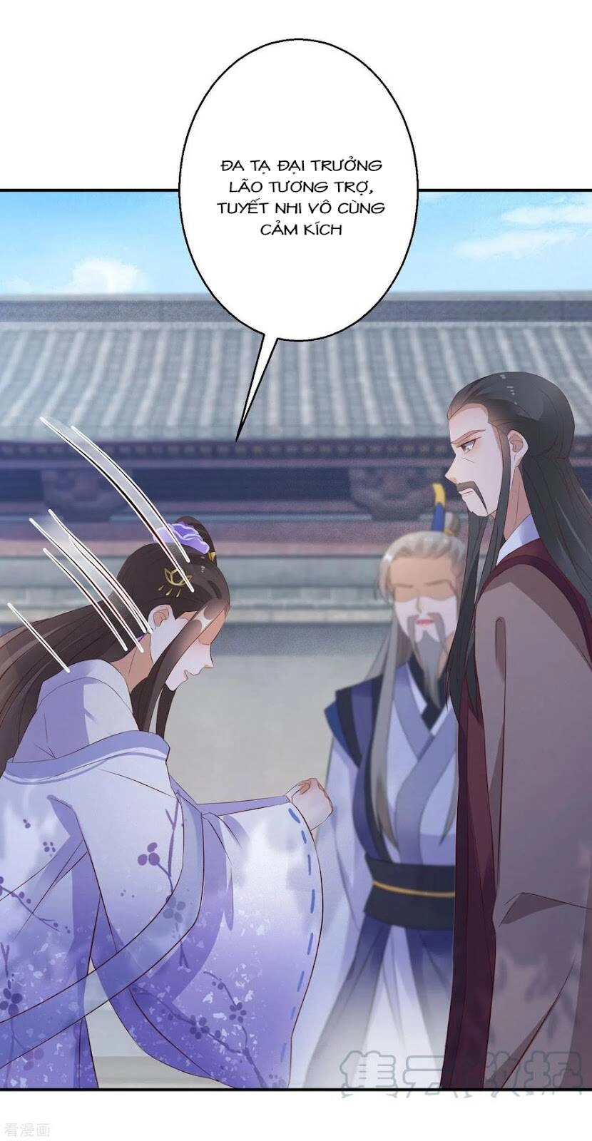 Nghịch Thiên Độc Phi Chapter 78 - 5