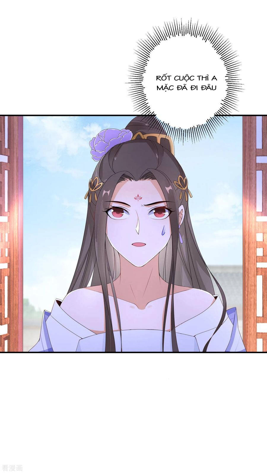 Nghịch Thiên Độc Phi Chapter 78 - 12