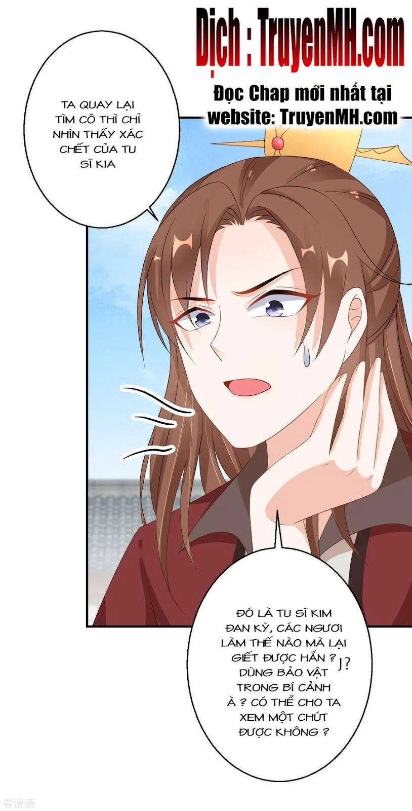 Nghịch Thiên Độc Phi Chapter 78 - 17