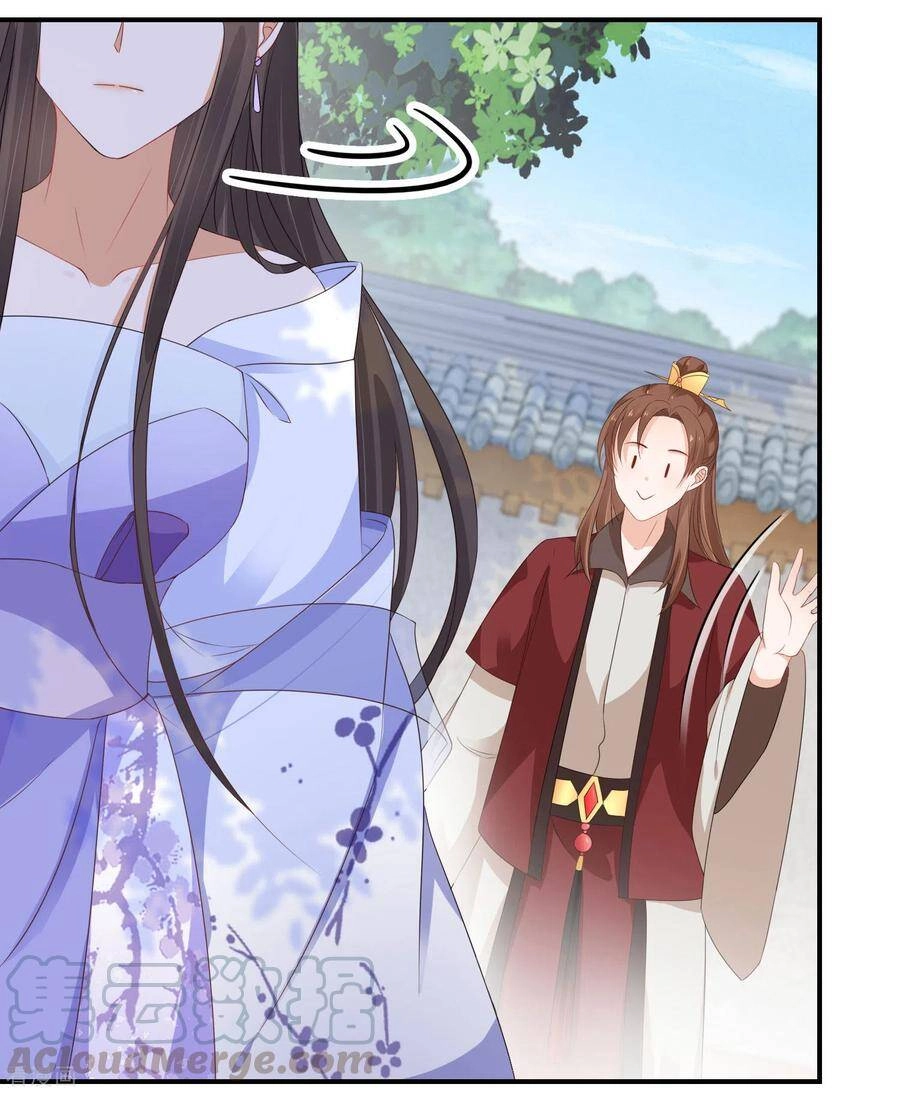 Nghịch Thiên Độc Phi Chapter 79 - 2