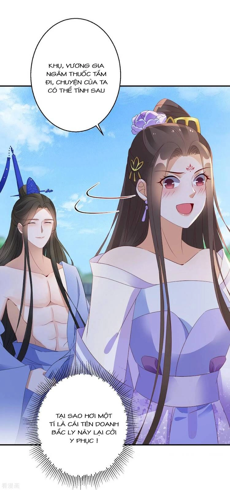 Nghịch Thiên Độc Phi Chapter 79 - 14