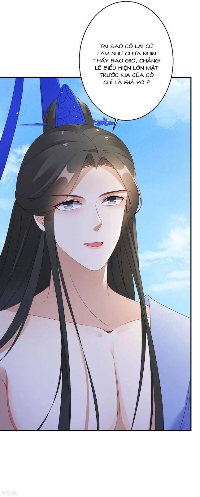 Nghịch Thiên Độc Phi Chapter 79 - 16