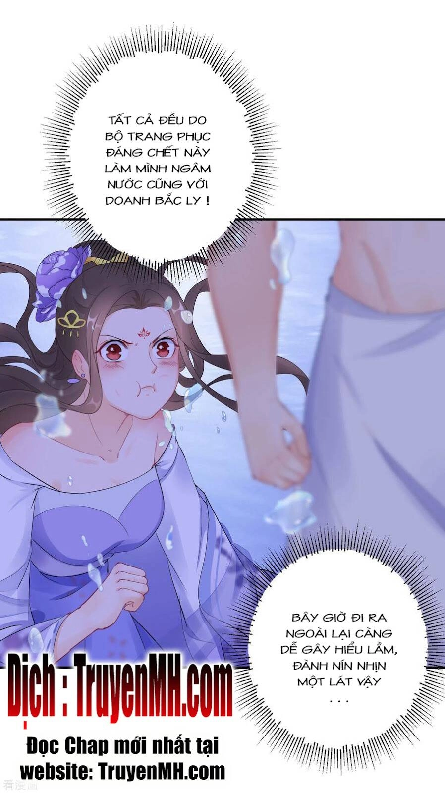 Nghịch Thiên Độc Phi Chapter 80 - 5