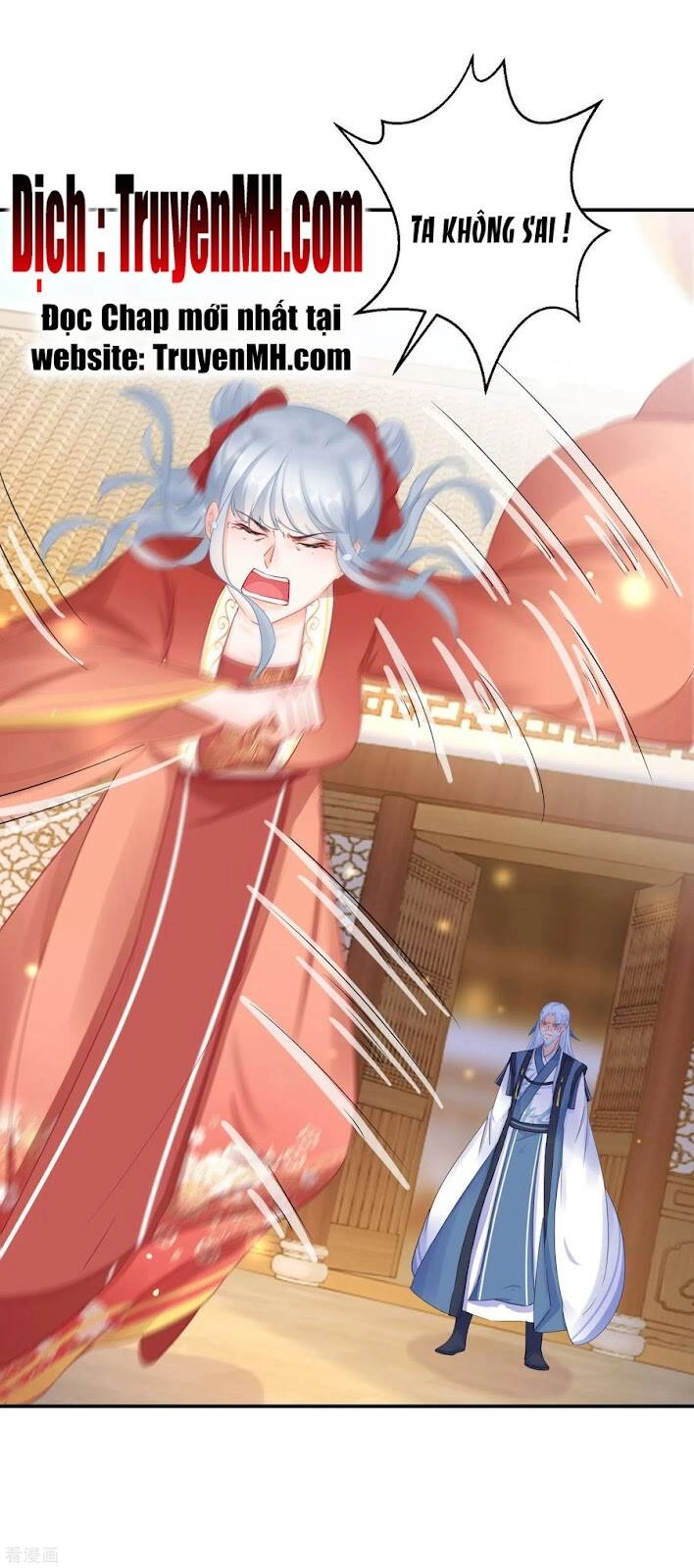 Nghịch Thiên Độc Phi Chapter 81 - 10