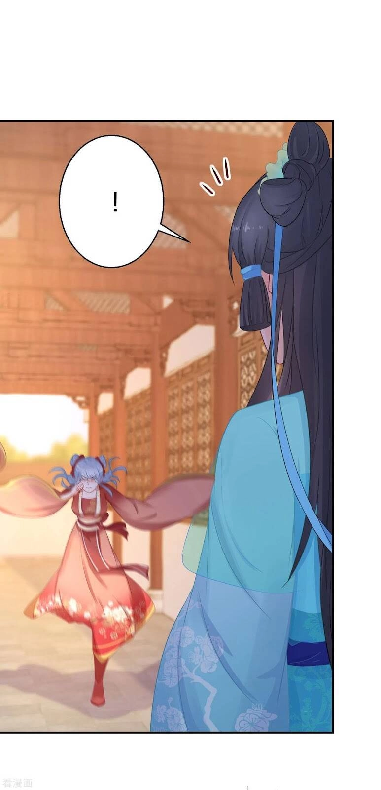 Nghịch Thiên Độc Phi Chapter 81 - 11