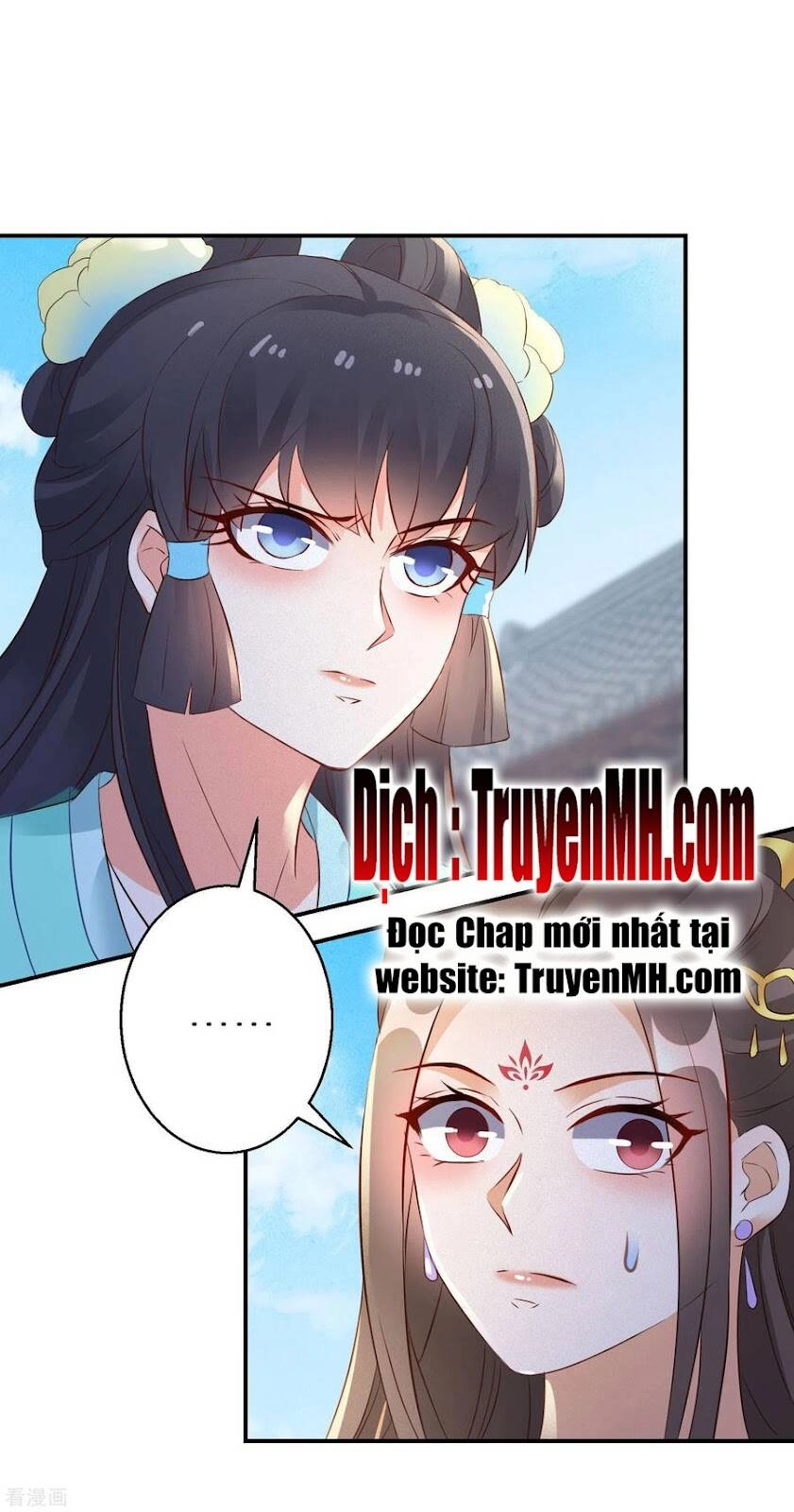 Nghịch Thiên Độc Phi Chapter 82 - 15