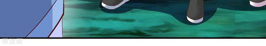 Nghịch Thiên Độc Phi Chapter 85 - 13