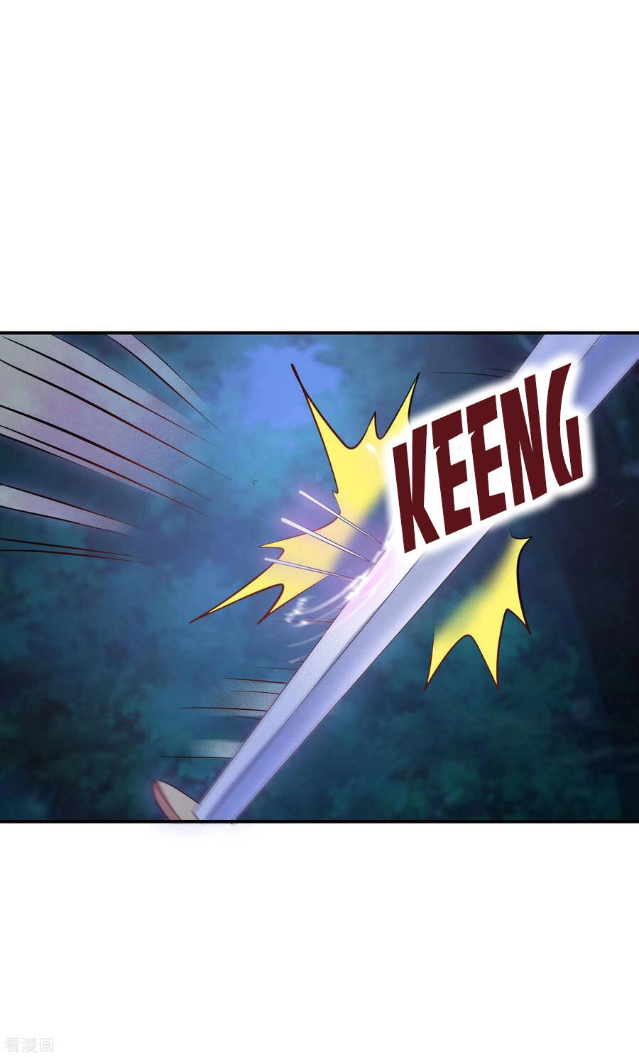 Nghịch Thiên Độc Phi Chapter 85 - 17