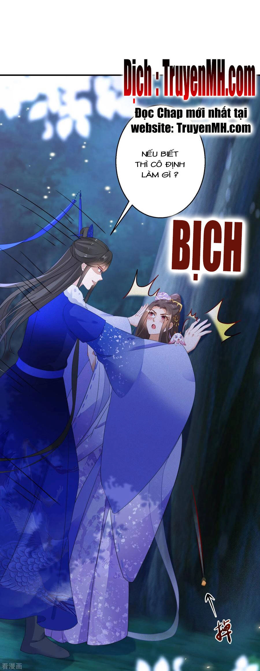 Nghịch Thiên Độc Phi Chapter 87 - 11