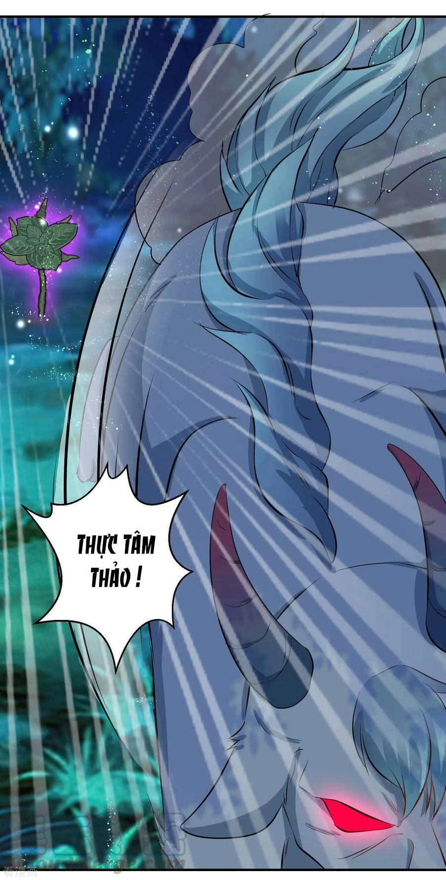 Nghịch Thiên Độc Phi Chapter 87 - 17