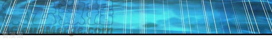 Nghịch Thiên Độc Phi Chapter 87 - 24