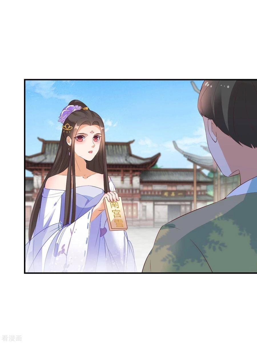 Nghịch Thiên Độc Phi Chapter 90 - 12