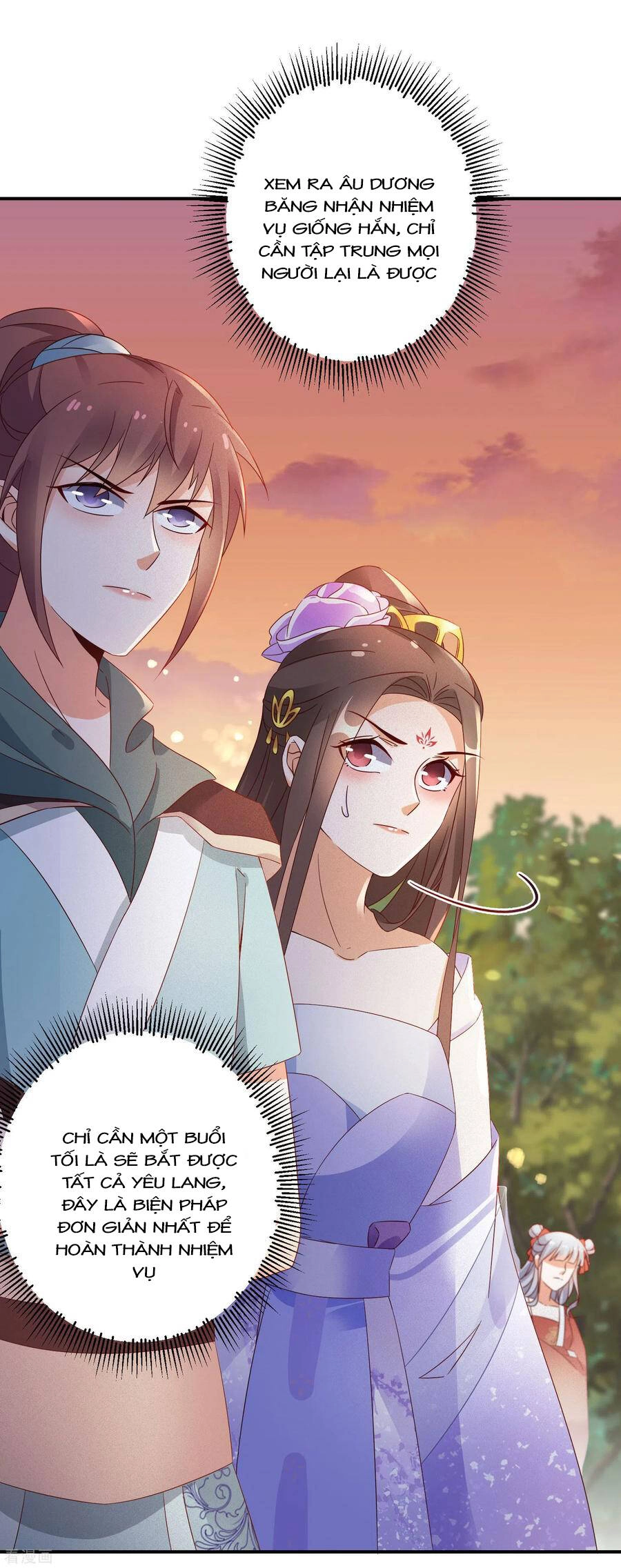 Nghịch Thiên Độc Phi Chapter 97 - 18