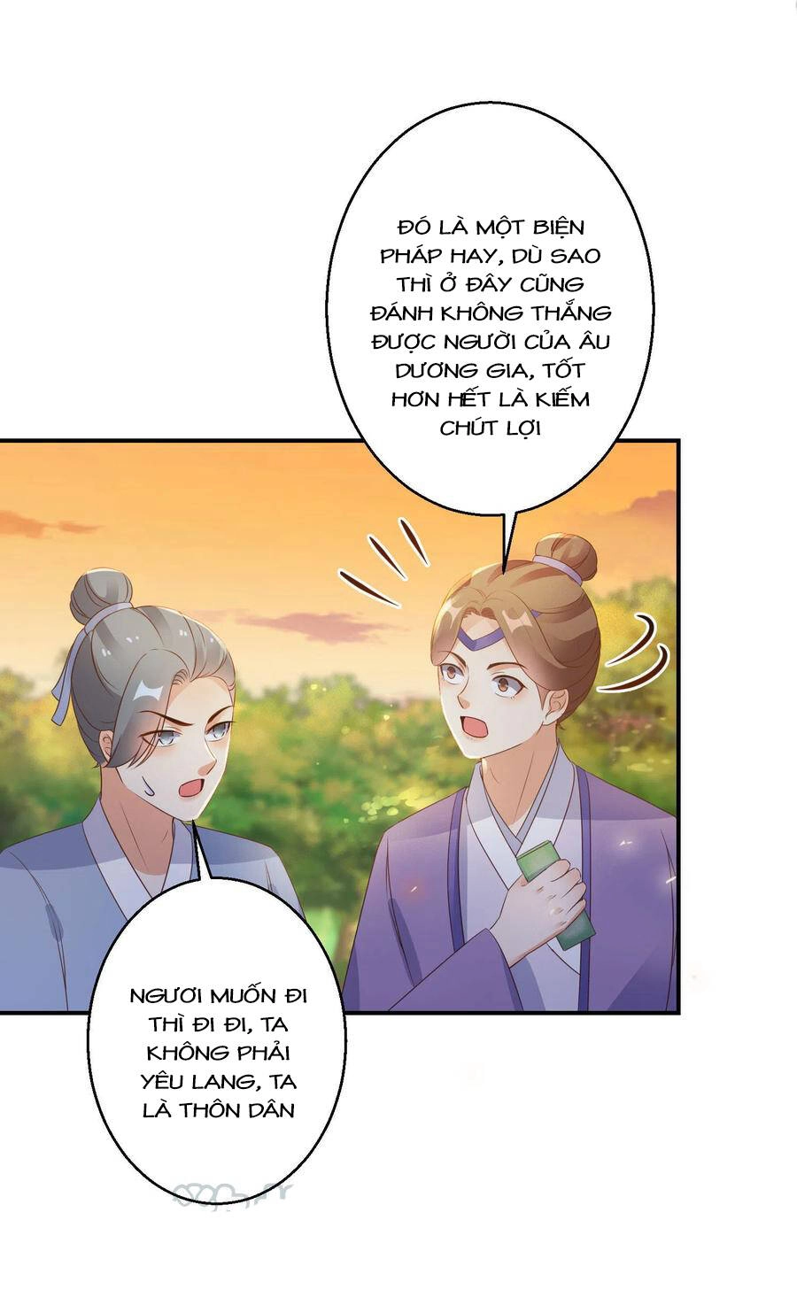 Nghịch Thiên Độc Phi Chapter 98 - 3