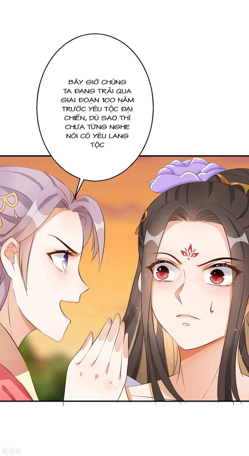 Nghịch Thiên Độc Phi Chapter 98 - 17