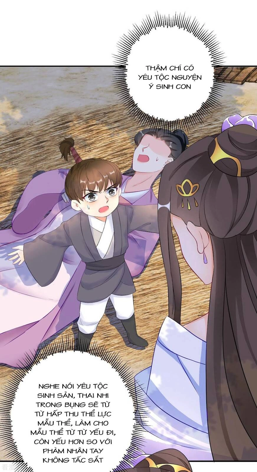 Nghịch Thiên Độc Phi Chapter 99 - 15