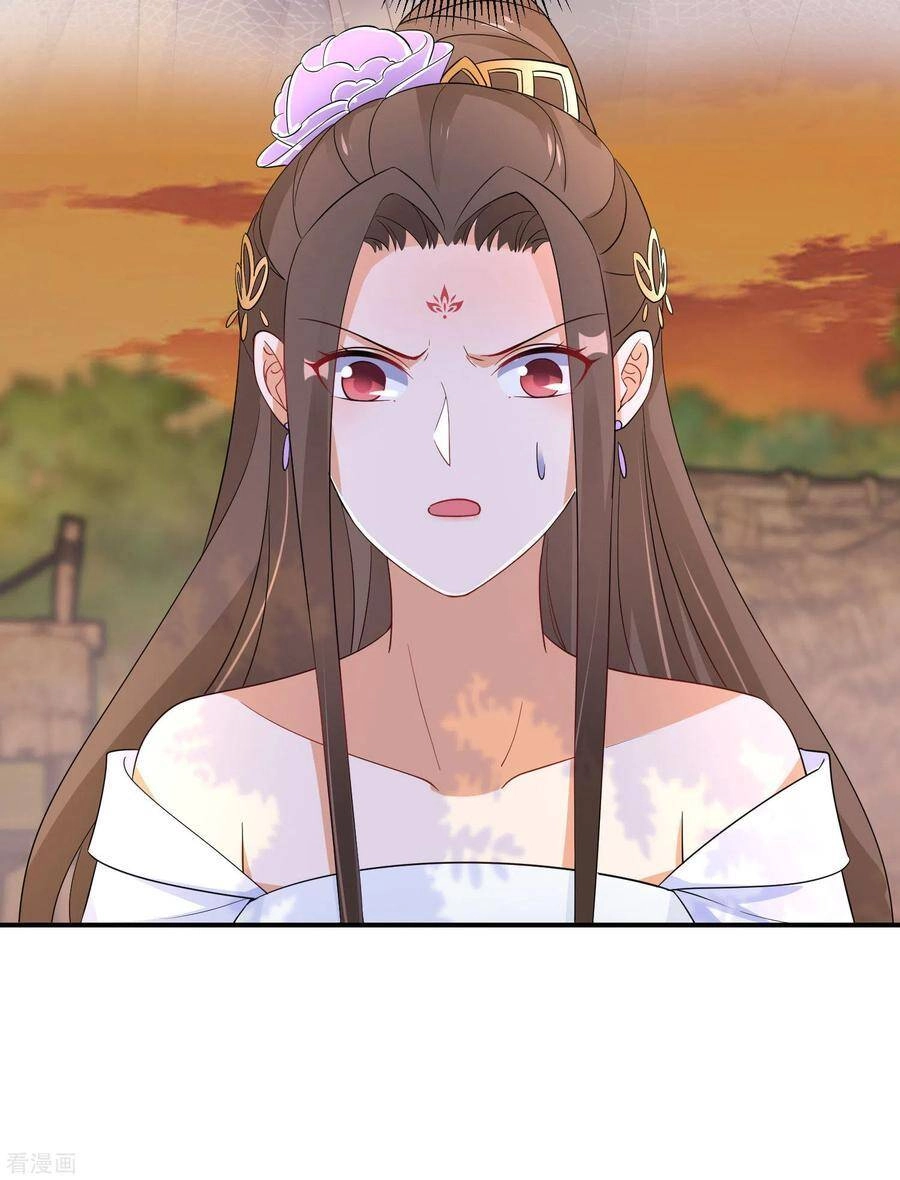 Nghịch Thiên Độc Phi Chapter 100 - 12