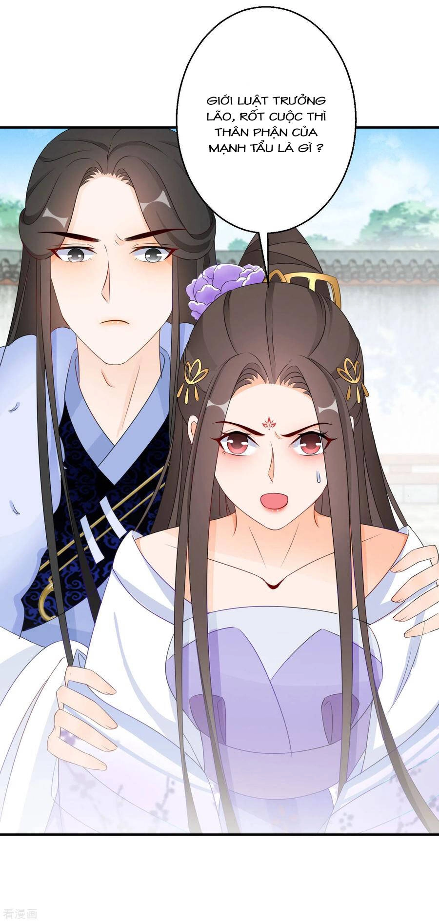 Nghịch Thiên Độc Phi Chapter 102 - 3