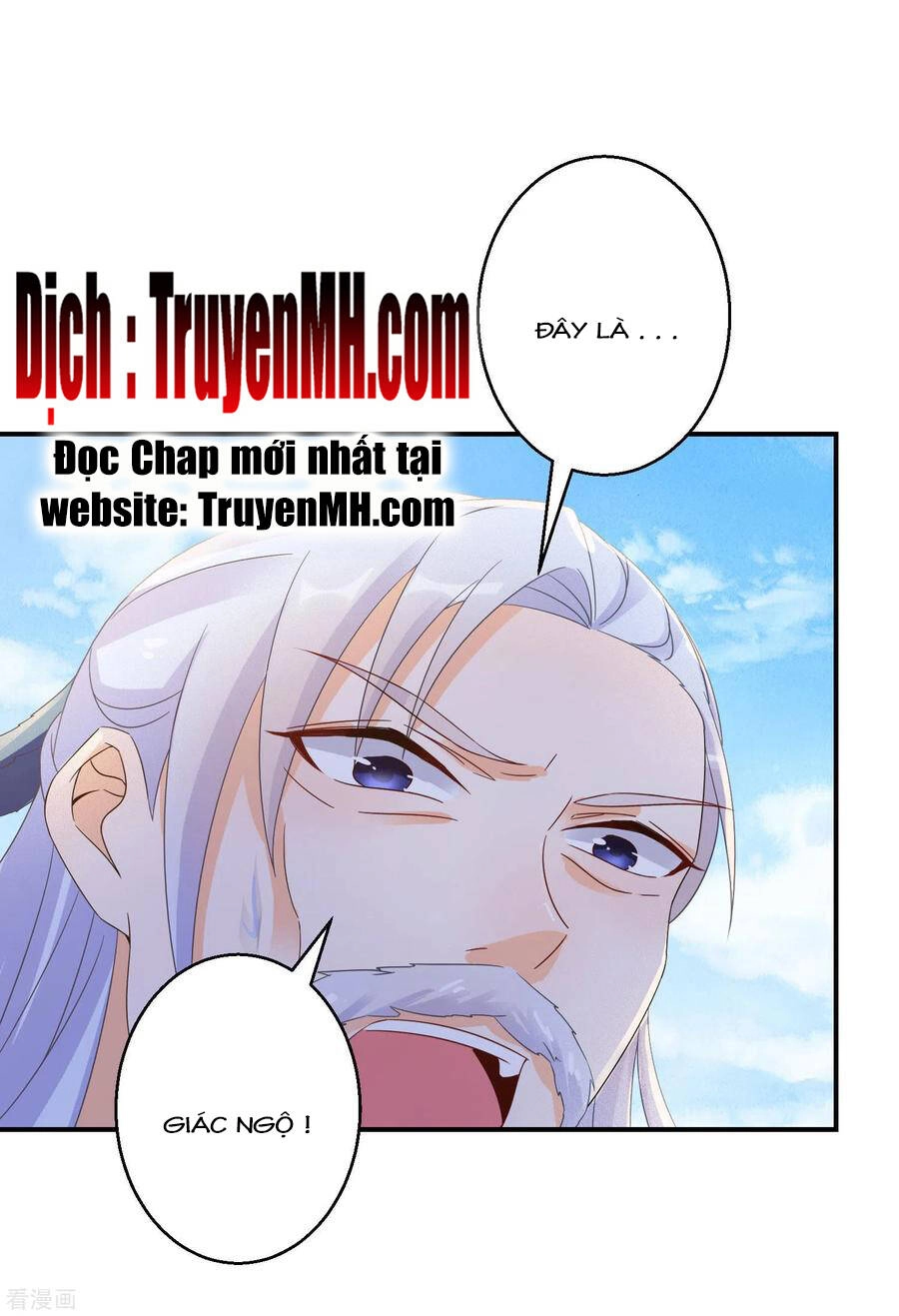 Nghịch Thiên Độc Phi Chapter 102 - 12