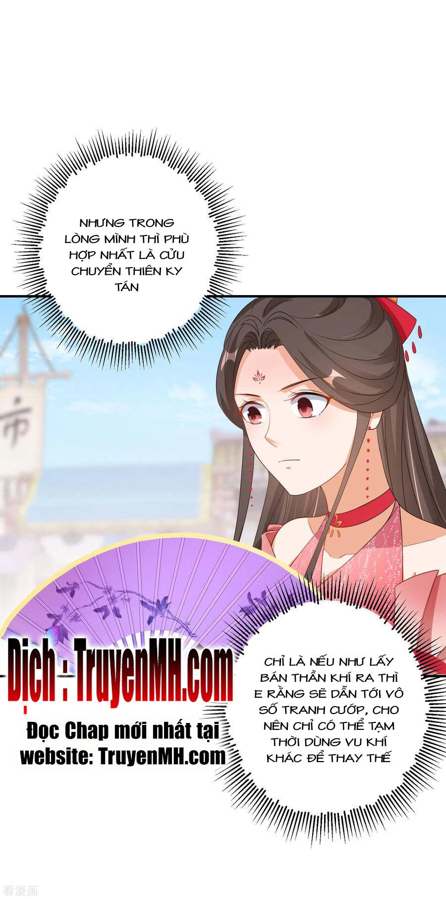 Nghịch Thiên Độc Phi Chapter 104 - 16