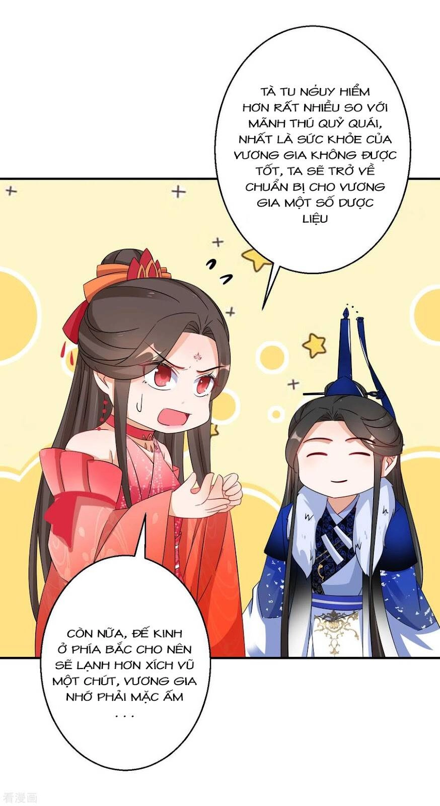 Nghịch Thiên Độc Phi Chapter 106 - 4