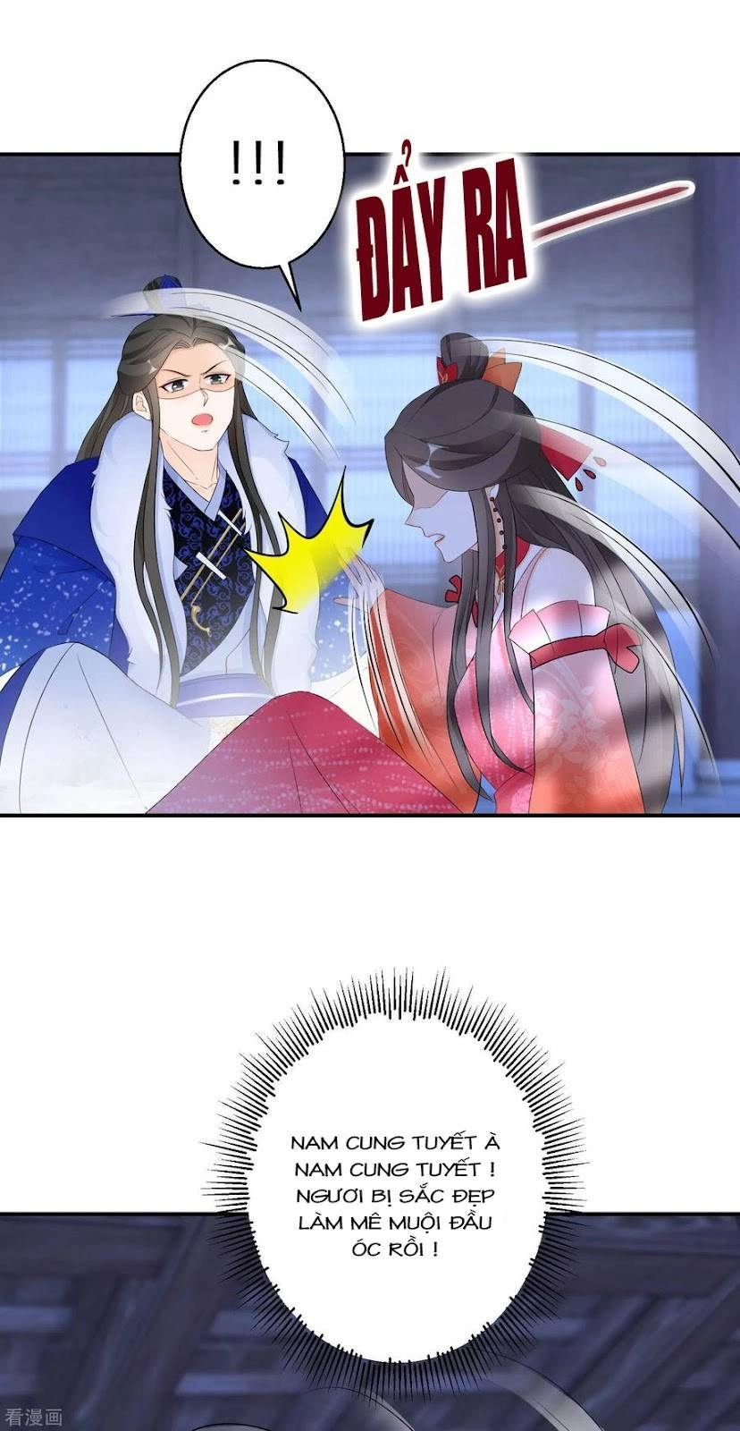 Nghịch Thiên Độc Phi Chapter 107 - 12