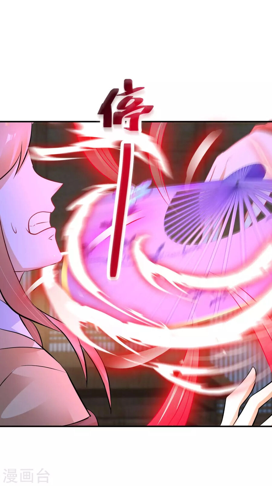 Nghịch Thiên Độc Phi Chapter 108 - 7