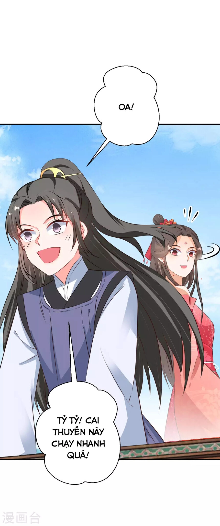 Nghịch Thiên Độc Phi Chapter 109 - 14