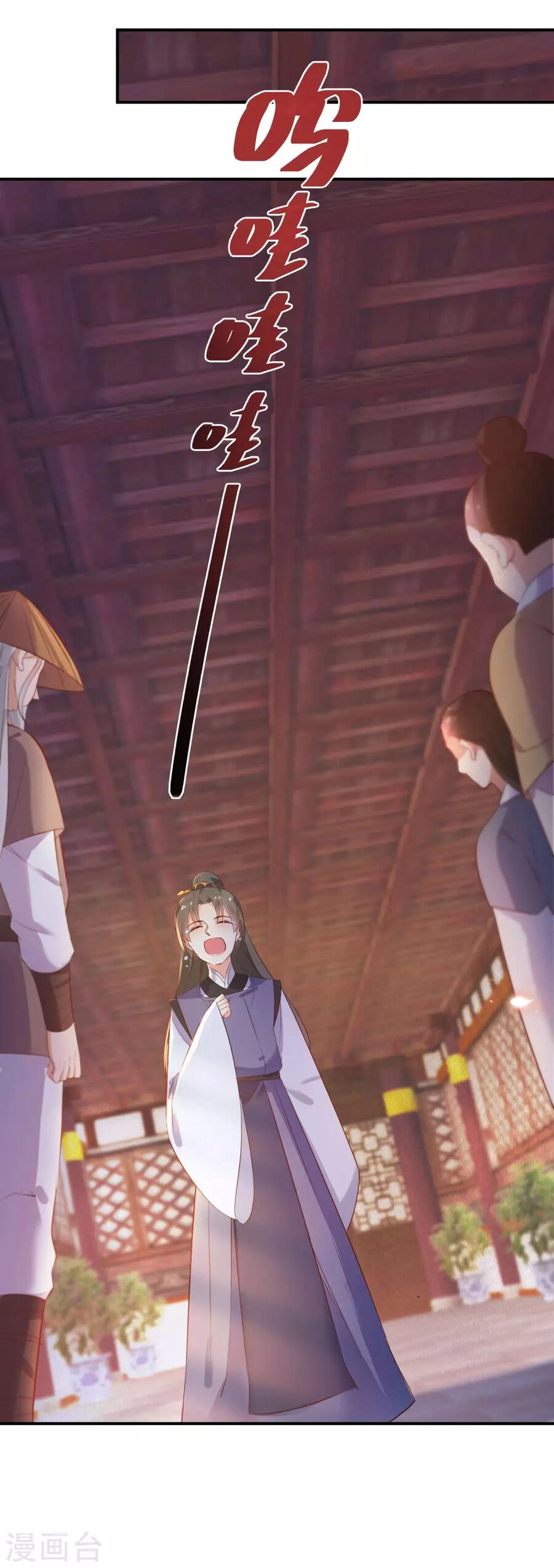 Nghịch Thiên Độc Phi Chapter 109 - 23