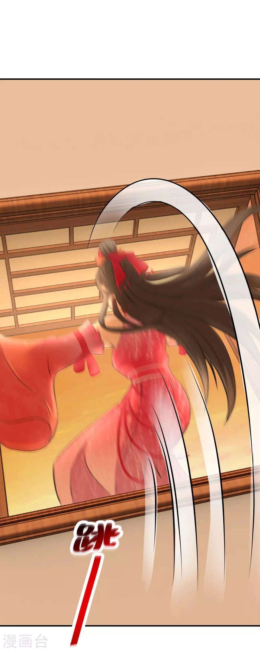 Nghịch Thiên Độc Phi Chapter 110 - 2