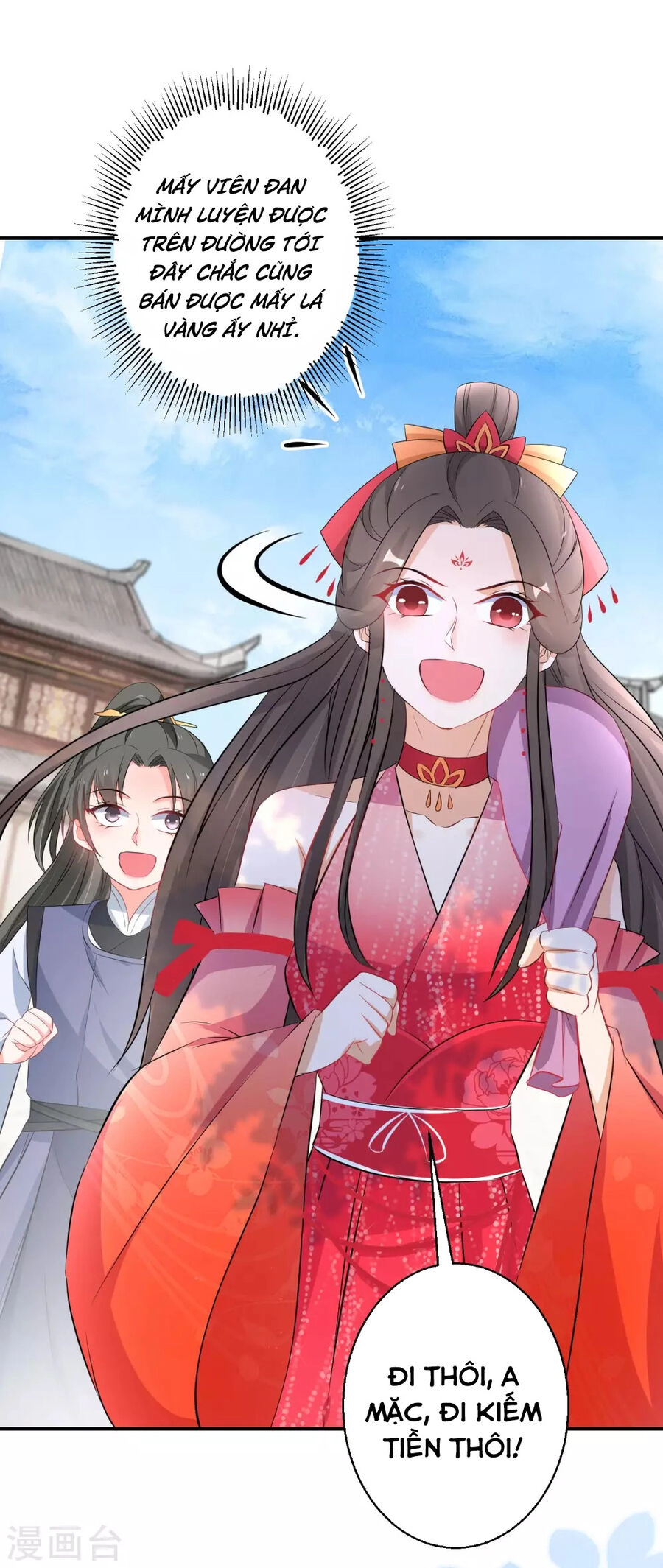 Nghịch Thiên Độc Phi Chapter 111 - 4