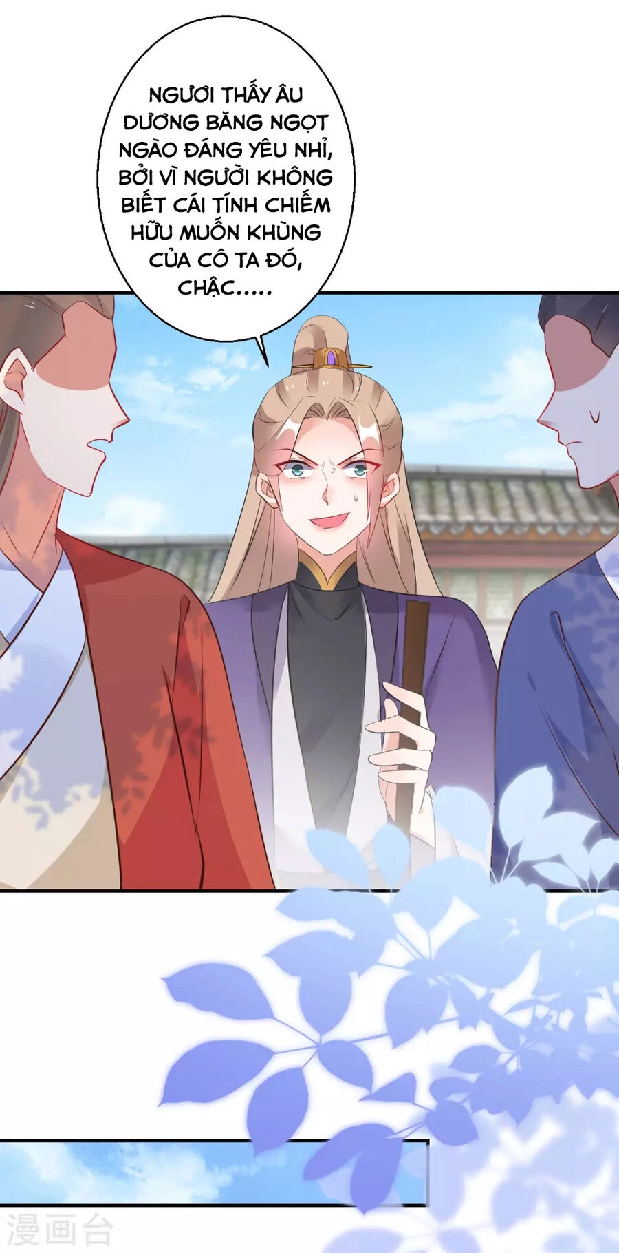 Nghịch Thiên Độc Phi Chapter 111 - 16