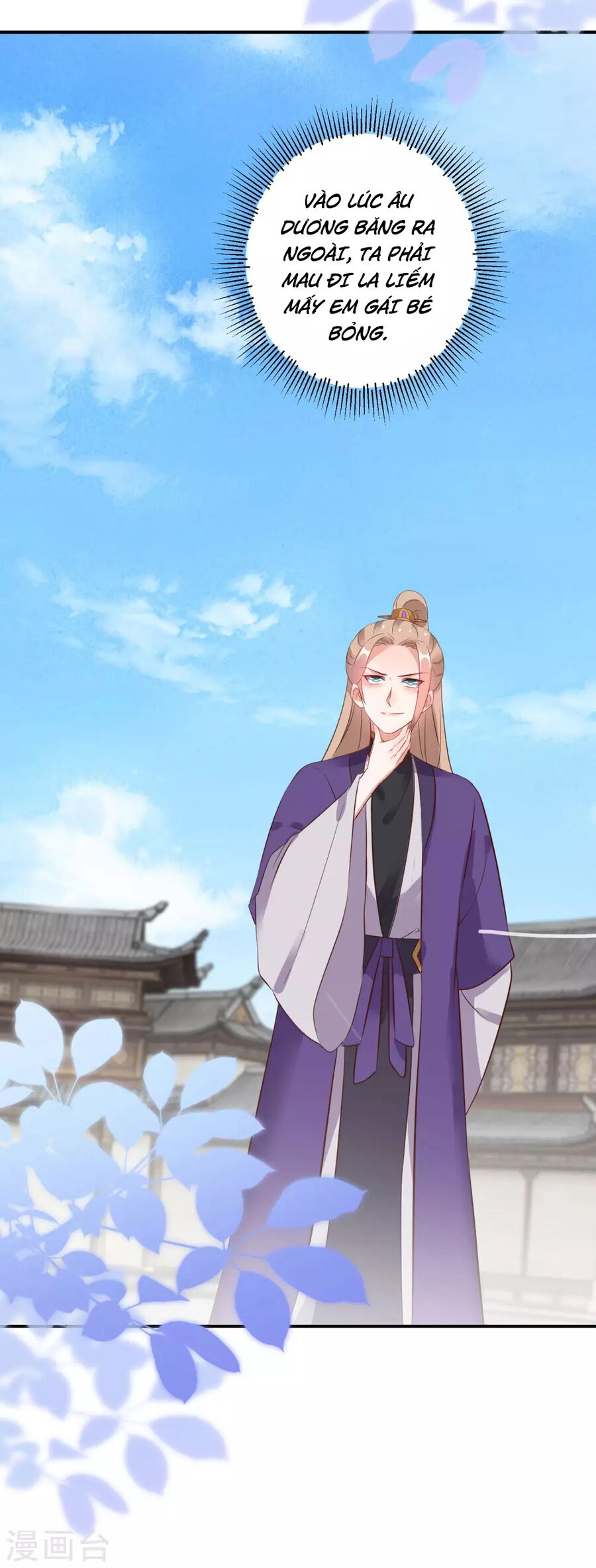 Nghịch Thiên Độc Phi Chapter 111 - 17