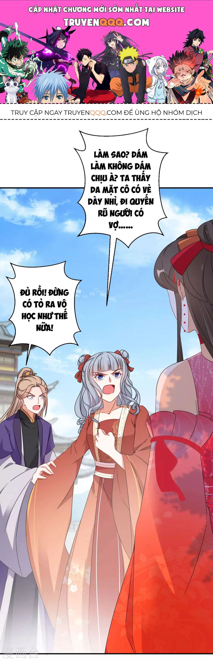 Nghịch Thiên Độc Phi Chapter 112 - 1