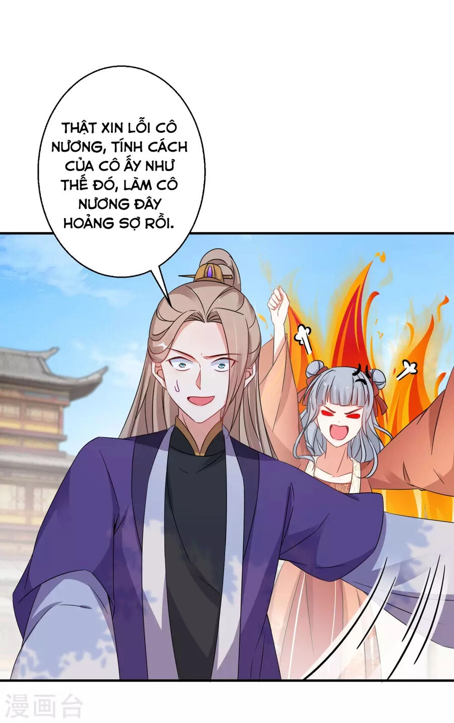 Nghịch Thiên Độc Phi Chapter 112 - 2