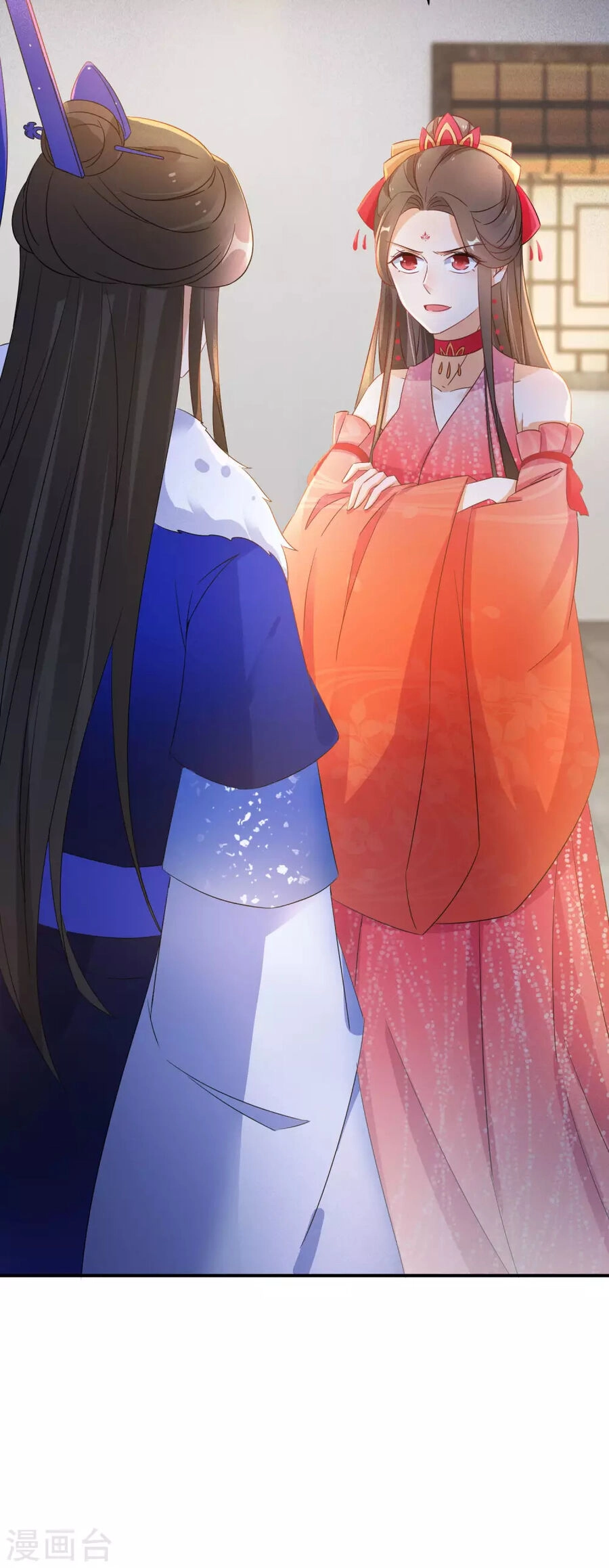 Nghịch Thiên Độc Phi Chapter 112 - 16