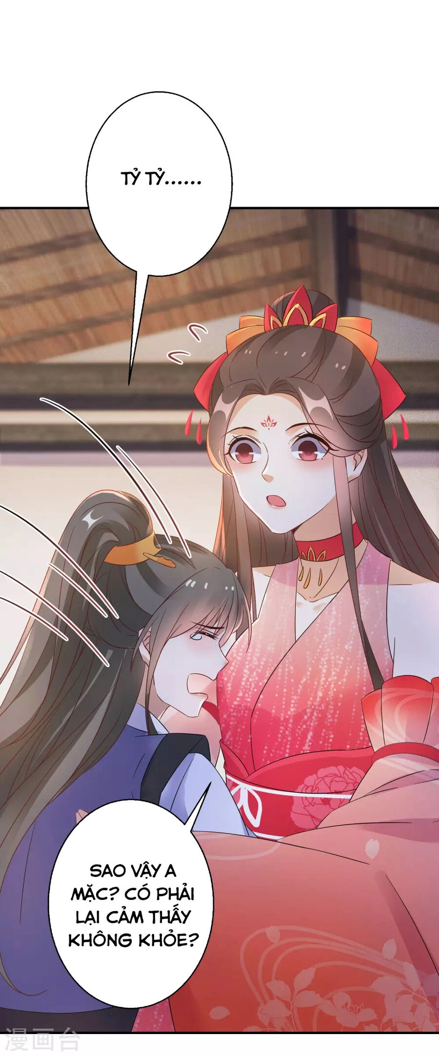 Nghịch Thiên Độc Phi Chapter 112 - 24