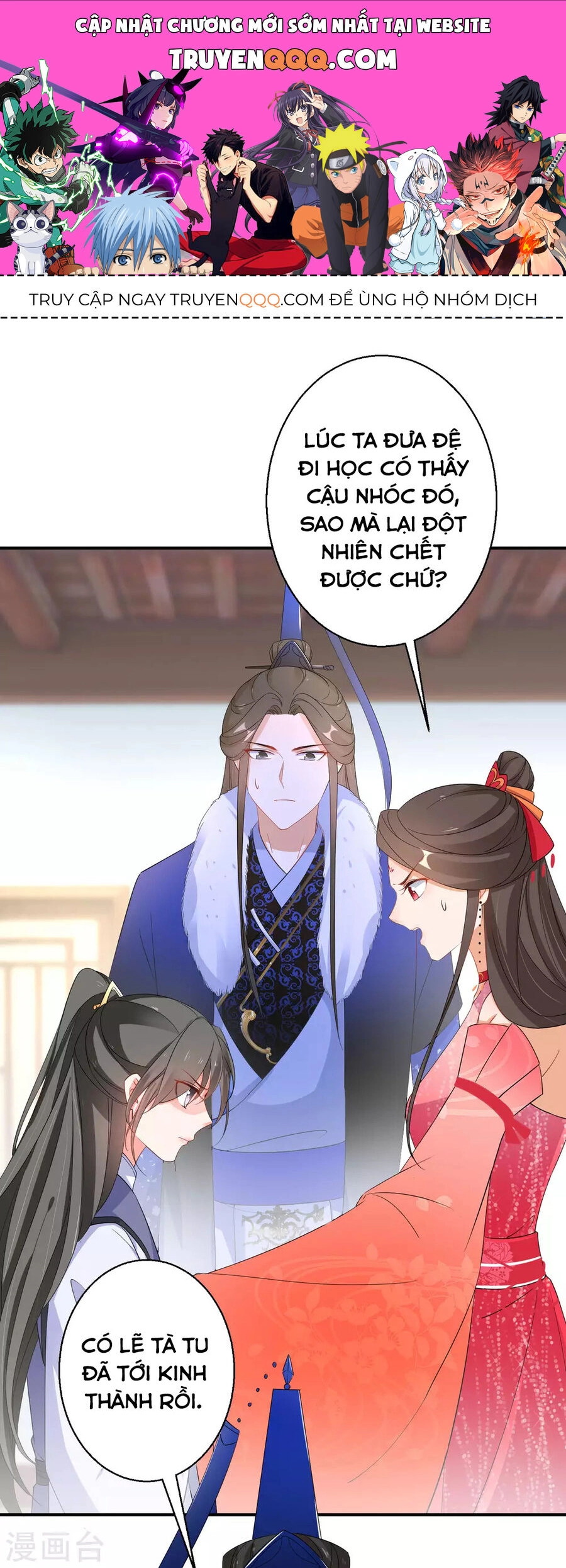 Nghịch Thiên Độc Phi Chapter 113 - 1