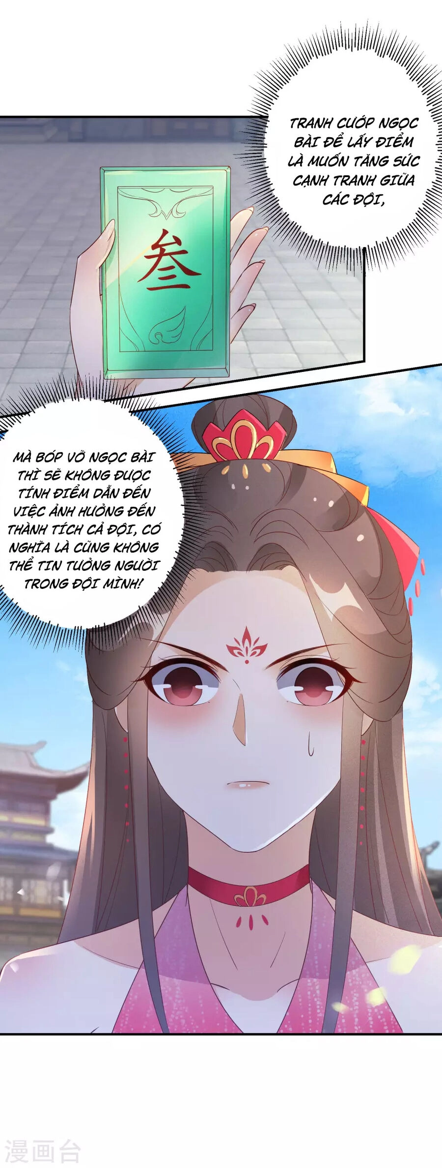 Nghịch Thiên Độc Phi Chapter 113 - 13